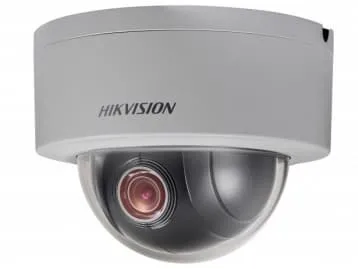 Hikvision DS-2DE3204W-DE