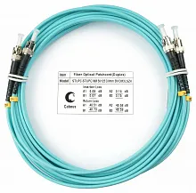 Патч-корд оптический duplex ST-ST 50/125 mm OM3 25м LSZH Cabeus