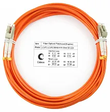 Патч-корд оптический duplex LC-LC 62,5/125 mm 7м LSZH Cabeus