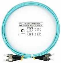 Патч-корд оптический duplex FC-FC 50/125 mm OM3 2м LSZH Cabeus