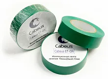Cabeus ET-GN, 19мм, зеленая