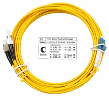 Патч-корд оптический duplex LC-FC 9/125 sm 7м LSZH Cabeus