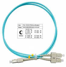 Патч-корд оптический duplex SC-SC 50/125 mm OM3 1м LSZH Cabeus