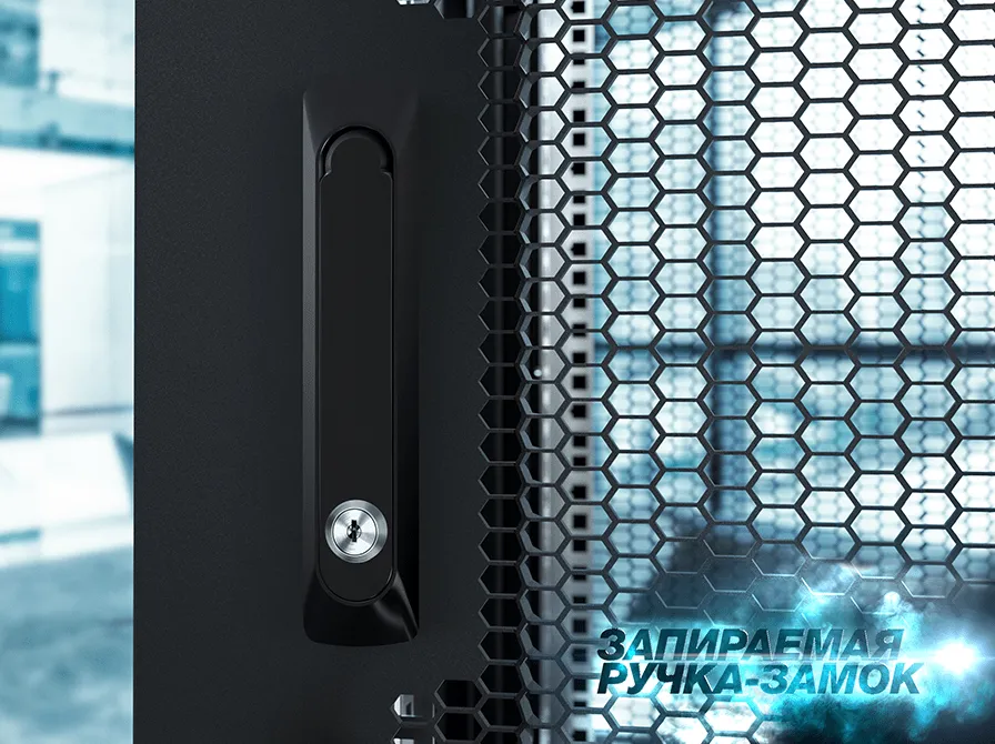 RUSRACK RSRO-42.8.8-P2P.9005М Шкаф напольный 42U 800x800х1987мм (ШхГхВ) телекоммуникационный 19", передняя дверь перфорированная - задняя дверь распашная 2-х створчатая перфорированная, цвет черный (RAL9005М)