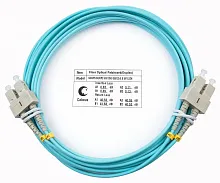 Патч-корд оптический duplex SC-SC 50/125 mm OM3 7м LSZH Cabeus