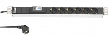 Hyperline SHT19-6SH-B-2.5EU