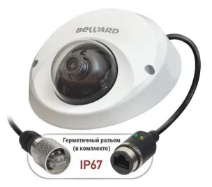 Beward BD4640DM