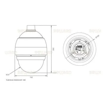 Beward BD133P