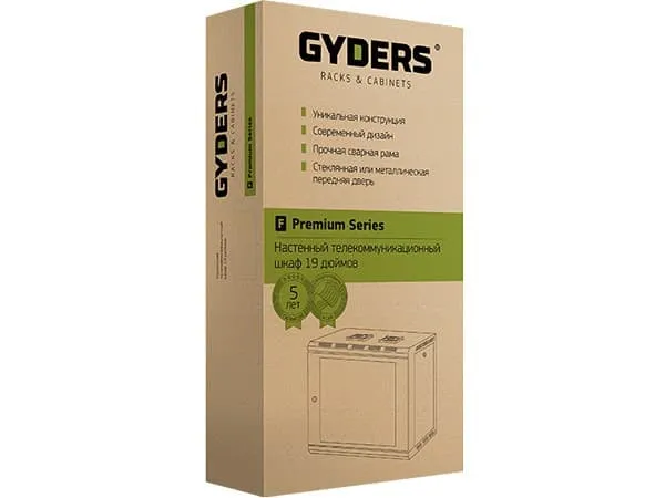 GYDERS GDR-66045BM