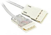Hyperline PC-110-110-4P-C5e-1M-LSZH-GY