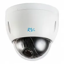 Аналоговая видеокамера купольная RVi C51Z23i 650 ТВЛ