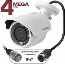 IP видеокамера цилиндрическая Beward BD4640RC 