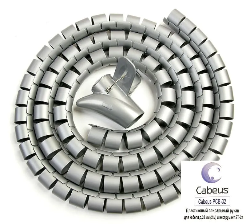 Cabeus PCB-32