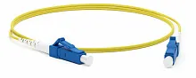 Hyperline FC-S2-9-LC/UR-LC/UR-H-20M-LSZH-YL