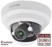 IP видеокамера купольная Beward B2710DR 