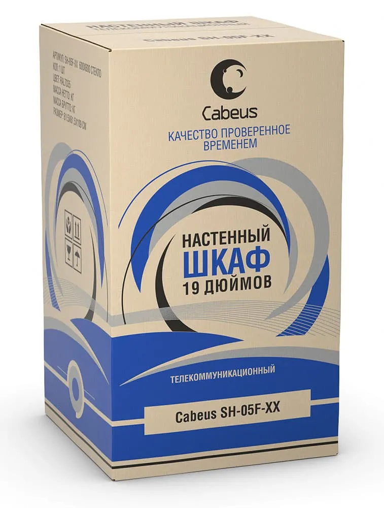 Cabeus SH-05F-12U60/60