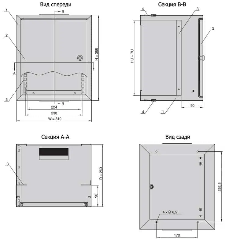 ZPAS WZ-3661-01-01-011