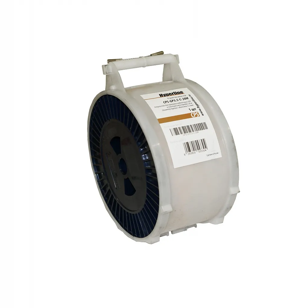 Hyperline CPS-GP3.5-C-30M