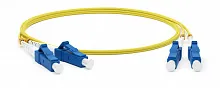 Hyperline FC-D2-9-LC/UR-LC/UR-H-15M-LSZH-YL