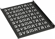 SYSMATRIX SH 4002.900 Полка 19" стационарная перфорированная глубиной 300 мм для напольных и настенных шкафов глубиной 450 мм, цвет черный (RAL 9004)