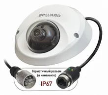 IP видеокамера купольная Beward BD4640DM 