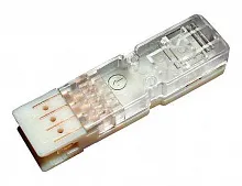 Коннектор 110 типа Hyperline 110C-C-2P 19"   