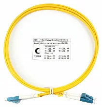 Патч-корд оптический duplex LC-LC 9/125 sm 1,5м LSZH Cabeus