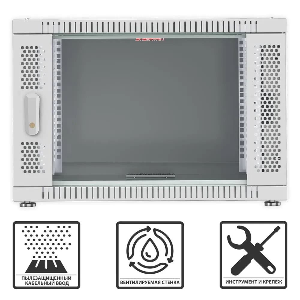 SYSMATRIX WR 6306.710