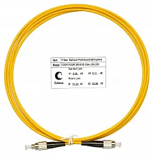 Патч-корд оптический simplex FC-FC 9/125 sm 2м LSZH Cabeus
