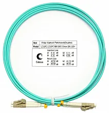 Патч-корд оптический duplex LC-LC 50/125 mm OM3 2м LSZH Cabeus