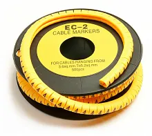 Cabeus EC-2-4