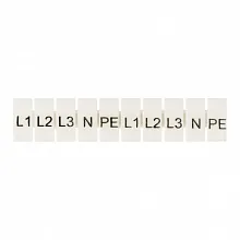Маркеры для JXB-ST 4 с символами "L1, L2, L3, N, PE" (10 шт.) EKF