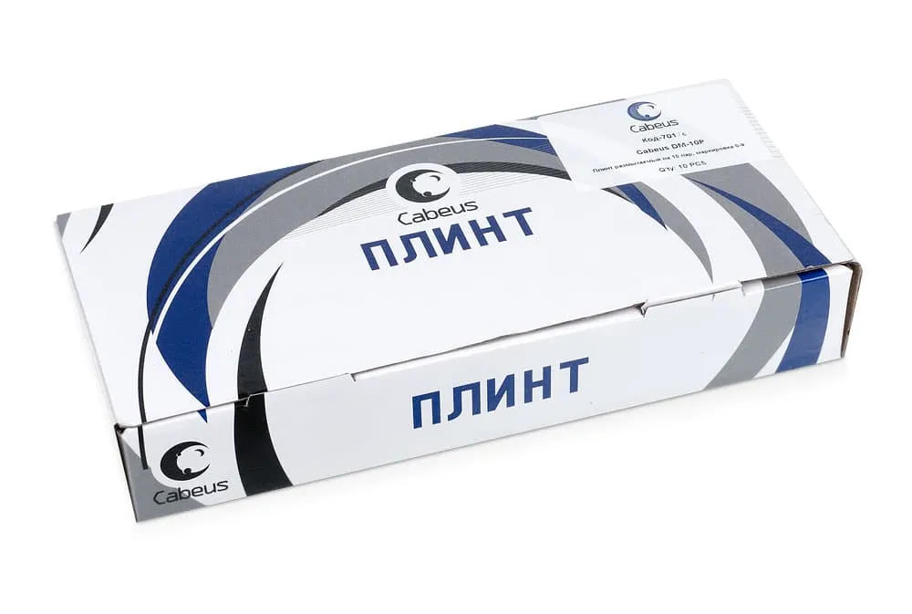 Cabeus CM-10P