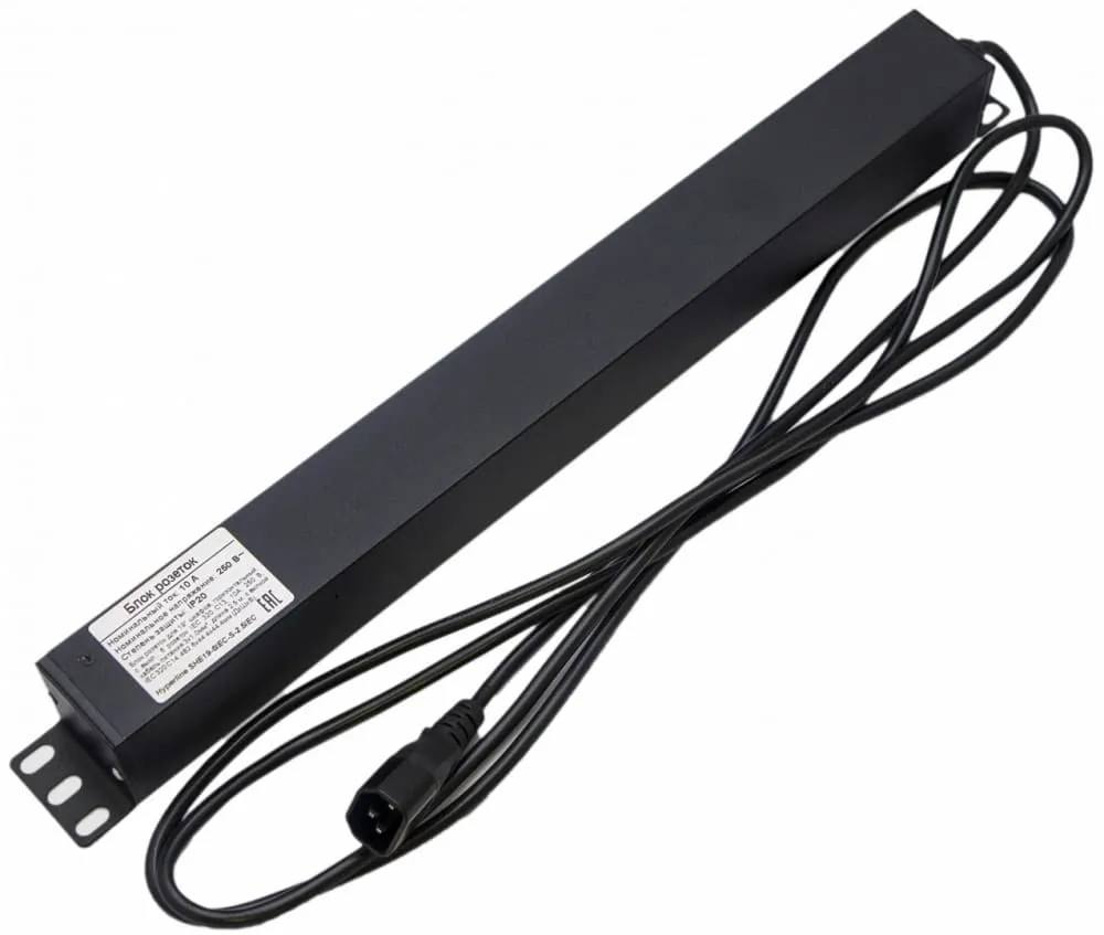 Hyperline SHE19-6IEC-S-2.5IEC