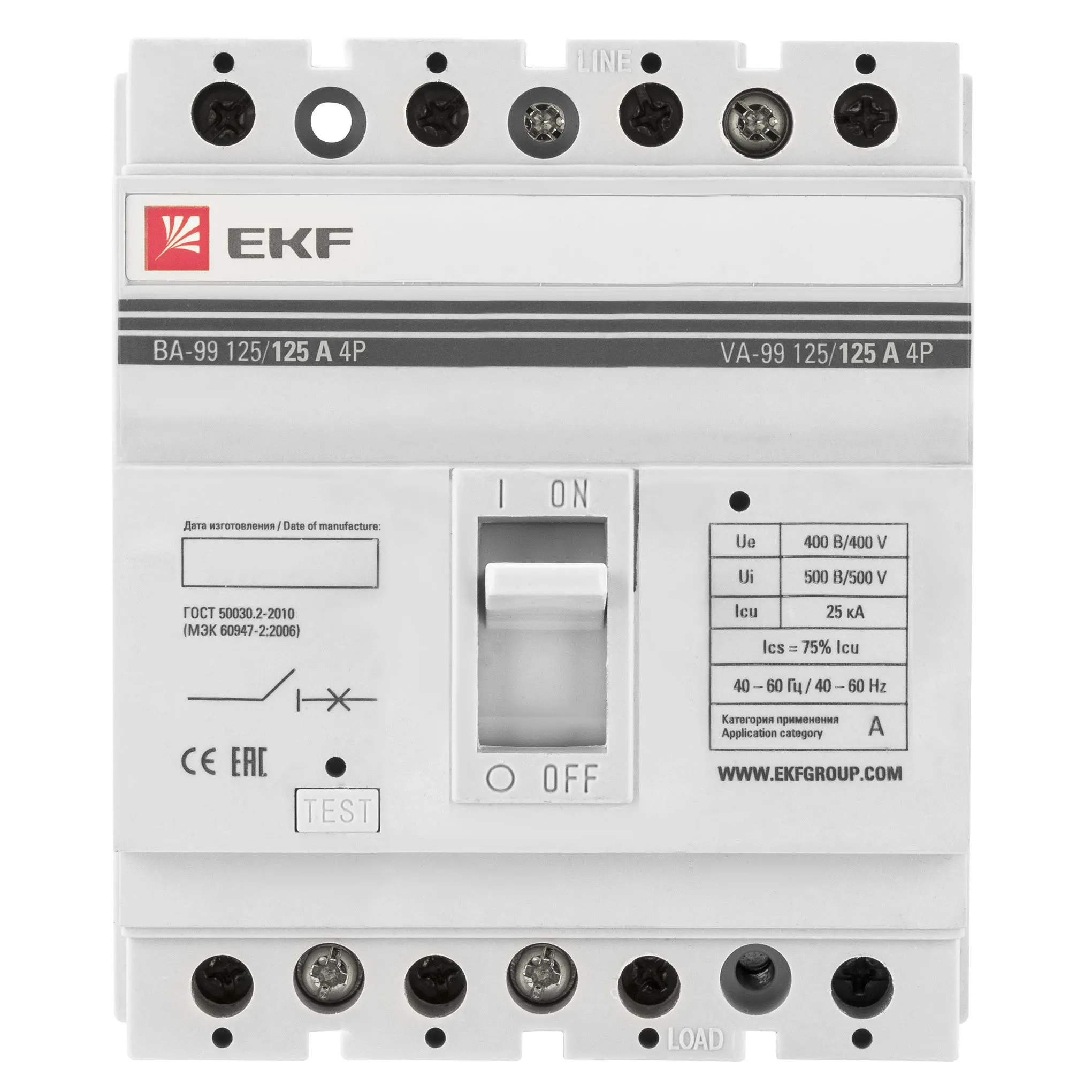 ВА-99 125/125А 4P 25кА EKF