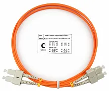 Патч-корд оптический duplex SC-SC 62,5/125 mm 1,5м LSZH Cabeus