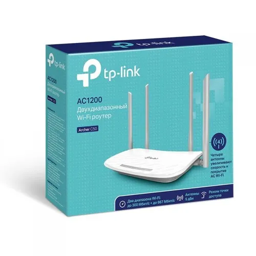 Маршрутизатор для дома TP-Link Archer C50(RU)