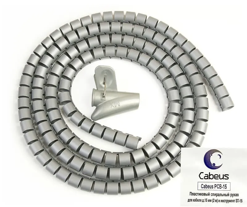 Cabeus PCB-15