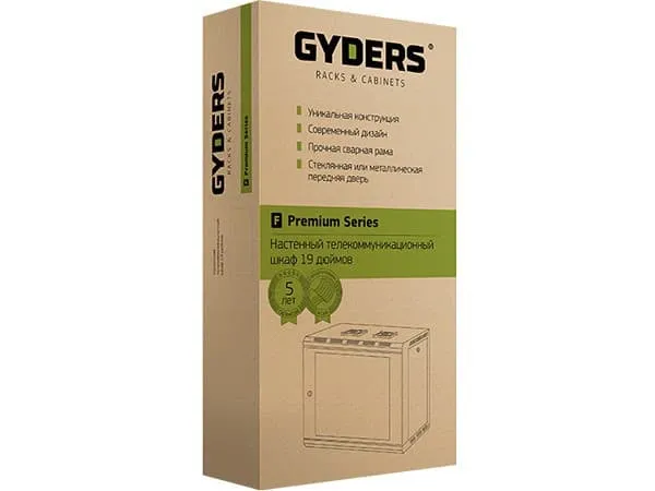 GYDERS GDR-66035G