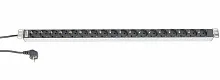 Hyperline SHT-19SH-2.5EU