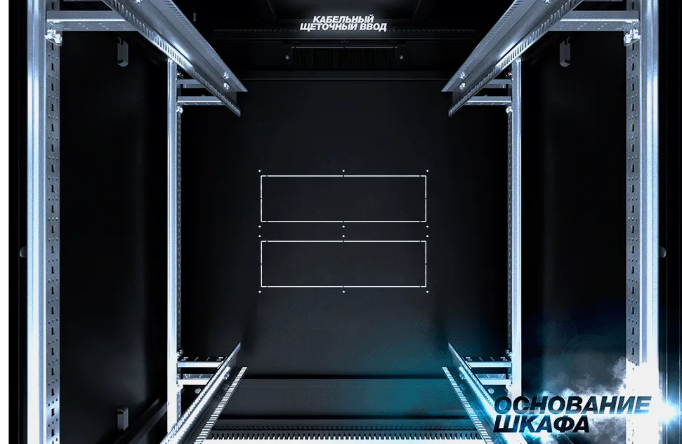 RUSRACK RSRO-42.8.8-GM.9005М Шкаф напольный 42U 800x1000х1987мм (ШхГхВ) телекоммуникационный 19", передняя дверь перфорированная - задняя дверь распашная 2-х створчатая перфорированная, цвет черный (RAL9005М)