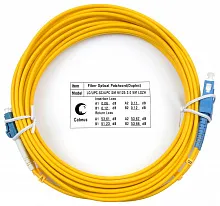 Патч-корд оптический duplex LC-SC 9/125 sm 5м LSZH Cabeus