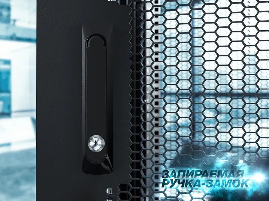 RUSRACK RSRO-42.8.8-GM.9005М Шкаф напольный 42U 800x1000х1987мм (ШхГхВ) телекоммуникационный 19", передняя дверь перфорированная - задняя дверь распашная 2-х створчатая перфорированная, цвет черный (RAL9005М)