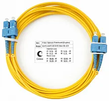 Патч-корд оптический duplex SC-SC 9/125 sm 5м LSZH Cabeus