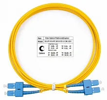Патч-корд оптический duplex SC-SC 9/125 sm 2м LSZH Cabeus