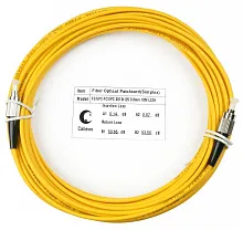 Патч-корд оптический simplex FC-FC 9/125 sm 15м LSZH Cabeus