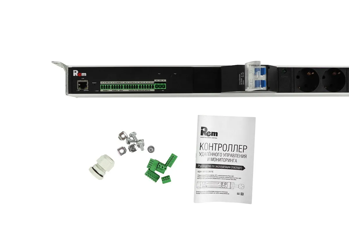 ЦМО R-MC1-32-4x2S-2x3C13-2x2C19-A-1820-K