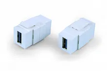 Hyperline KJ1-USB-A3-WH