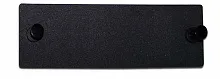Hyperline FO-FR-W140H42-BK