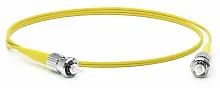 Hyperline FC-S2-9-ST/UR-ST/UR-H-50M-LSZH-YL